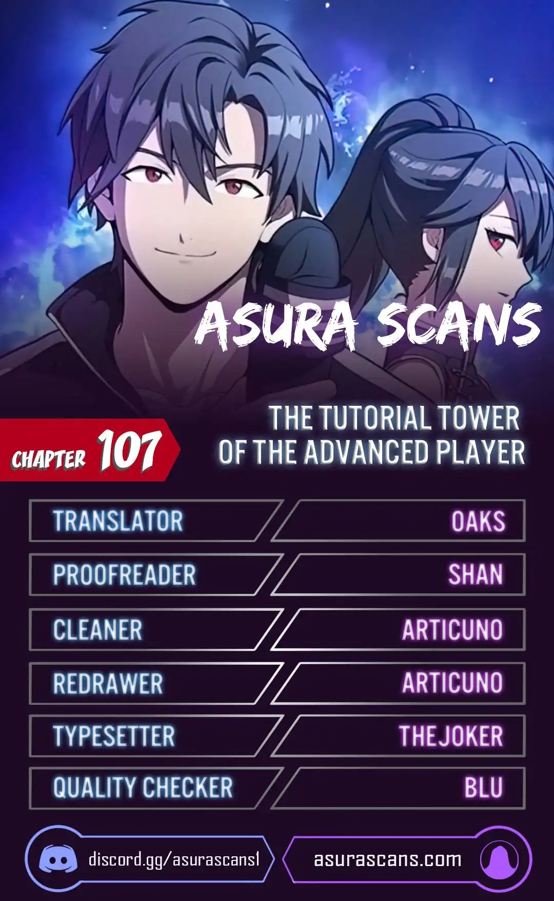 The tutorial tower of the advanced player Chapter 107 1